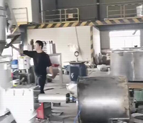 高速混合機(jī)組